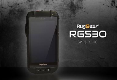 RG530 gets GCF certification