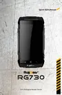 RG730快速入门指南