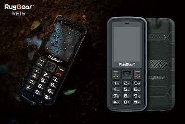 RG16 available in Latin America